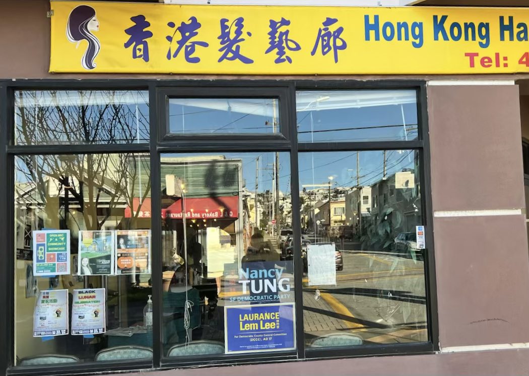 lauranceleesf's tweet photo. The signs are everywhere! 👀 
Vote LAURANCE LEM LEE 林灼世 for DCCC! 🗳️✅ #SFDemsForChange https://t.co/6GCKbNMgyK