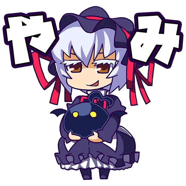 今日から使えるアルカナスタンプやみとひかりセット 