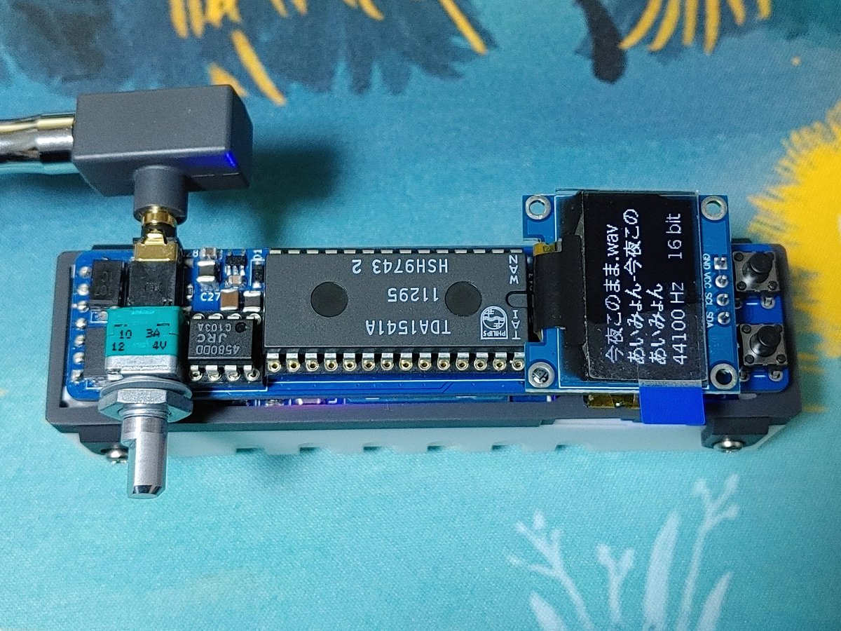 skycubic's tweet image. rimuさんのxiao tda1541aようやくできた(;´∀｀)

tda1541aの太い音たまんない(人´▽`*)♪