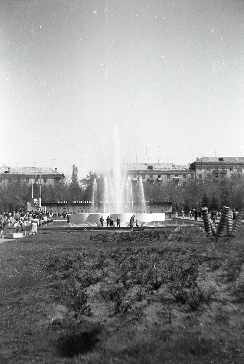 Kramatorsk_Post's tweet photo. Kramatorsk in black and white. Late 1980-es.

Phitis by Evhen Baprskyi

#Kramatorsk #Ukraine #blackandwhitephotography https://t.co/4airmcFRJy