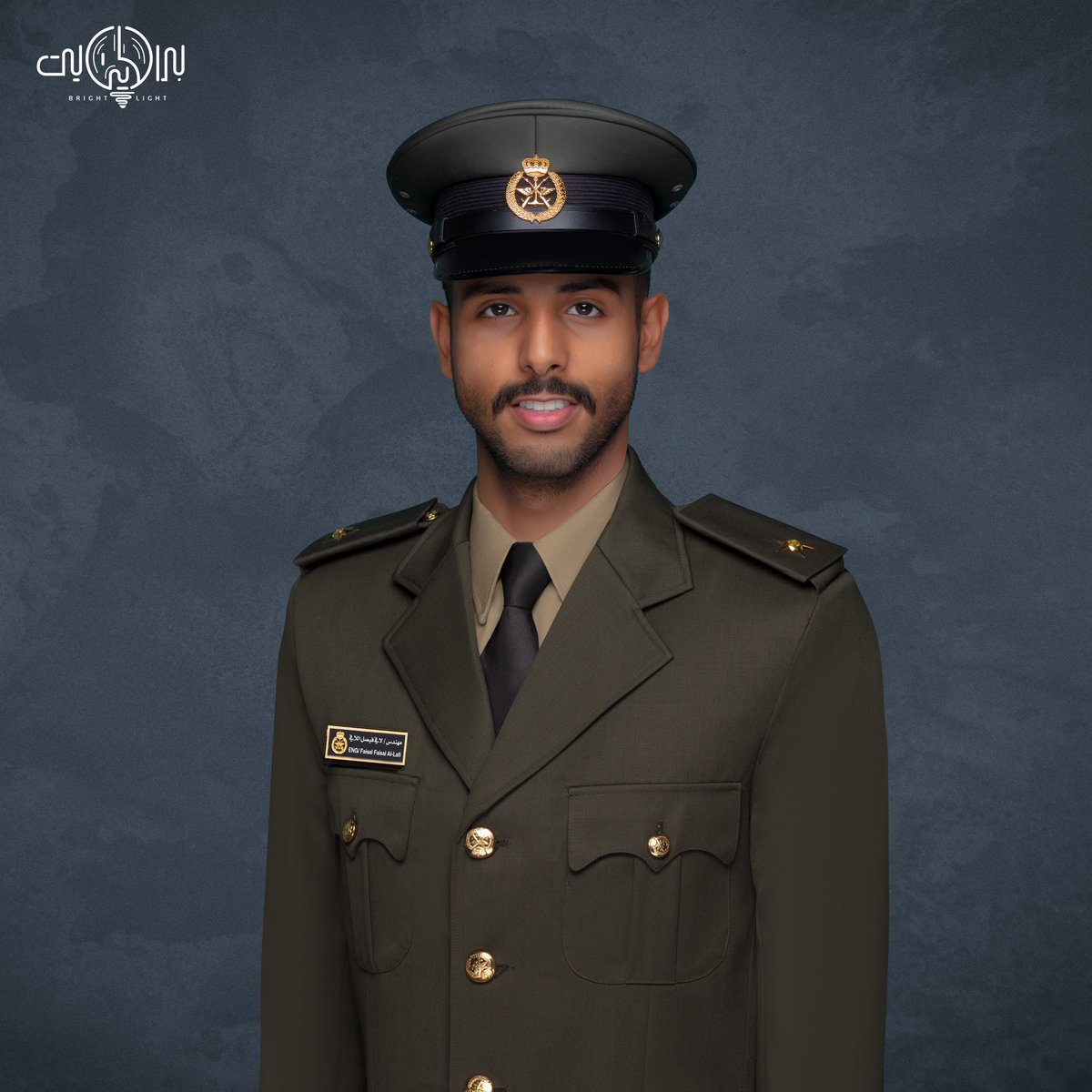 الحمدالله الذي بنعمته تتم الصالحات 
تم تحديد موعد تخريجي 
من كلية علي الصباح العسكرية 
بتاريخ :  12 / 2 / 2024
الموافق يوم الاثنين  
برتبة : ( ملازم )
اسأل الله التوفيق لي ولكم