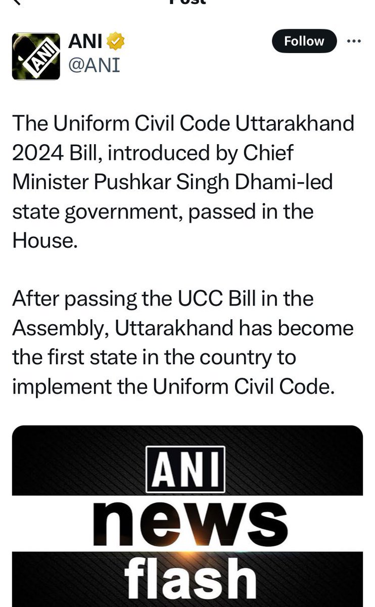 एक राष्ट्र एक क़ानून अब इसमें क्या तकलीफ़ है अगर सबके बराबर अधिकार और क़ानून मिलेंगे तो ये अच्छी बात है ना ? 

फिर ये क्यों कहते हो की हमें आम नागरिक नहीं समझा जाता ? 

नागरिक हो तो उसके फ़र्ज़ को भी समझो ! 

 #Uttarakhand #UCCInUttarakhand