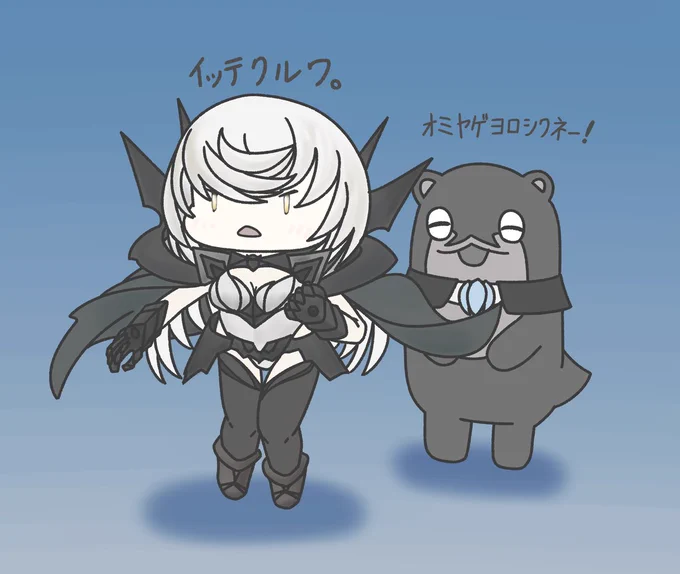 #見た人もなにか無言で深海棲艦をあげる