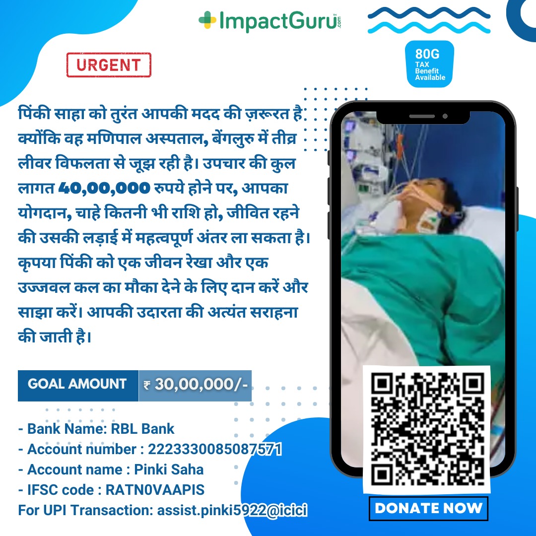 Sushobhan Avasthi tweet media