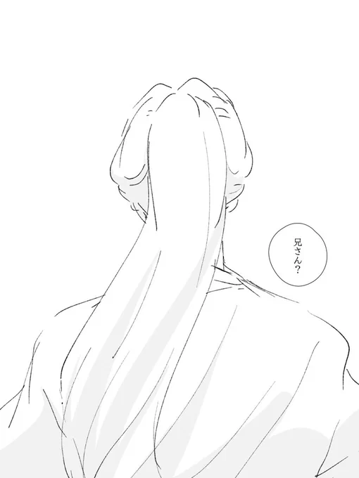 花怜の妄想漫画
※コマ割り等悲惨な為めちゃくちゃ見にくいです
※キャラ崩壊してたらごめんなさい
(全7枚リプ欄に続きます)

#天官賜福  #TGCF #花怜 