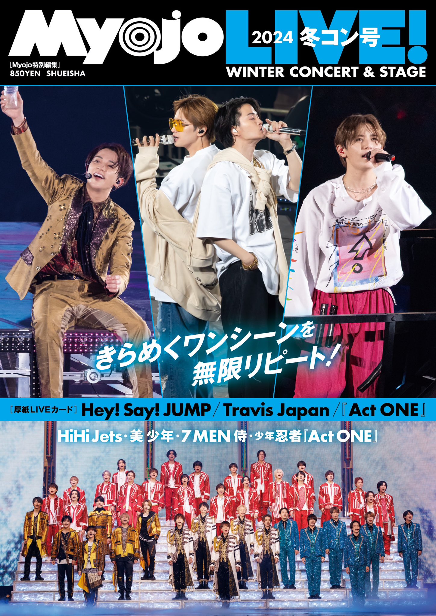 琉球*プリザモス 〜碧海ライト〜 ハーバリウム フィンランドモス 琉球*プリザモス 〜碧海ライト〜 ハーバリウム フィンランドモス