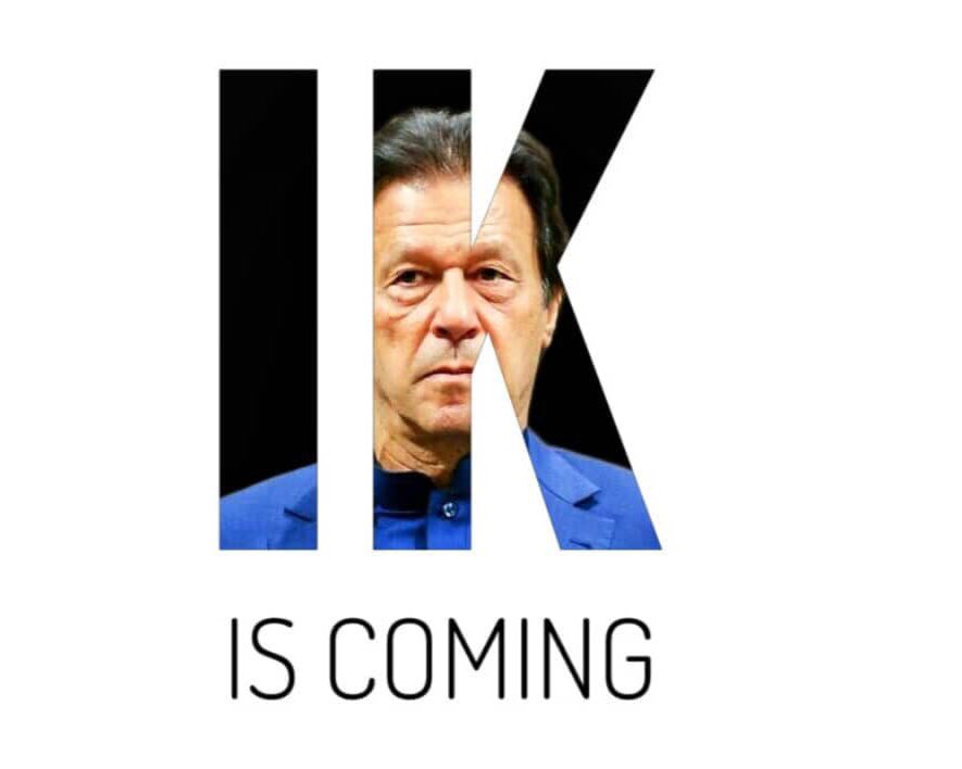 _maazzzz's tweet photo. "They plan and Allah plan and indeed Allah is the best planner." 8.30 
 #عمران_خان_تو_آئے_گا https://t.co/KCF3WPmrTo