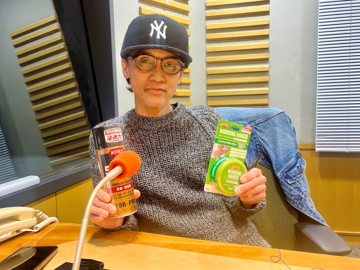 RockonTheKnight's tweet photo. ／
KURE オキーフ presents 
#成田昭次 のRockon The Knight
＼
今夜もお聴き頂きありがとうございました✨
温まりましたか？😊
2週間ぶりのお写真です💦

今宵のゲストでしたリスナーの皆様、
是非 #ロックオンザナイト をつけ感想を教えてください✨
聞き逃し、おかわりは👇
https://t.co/PCwAMMnUNq https://t.co/NuyXdRywb5