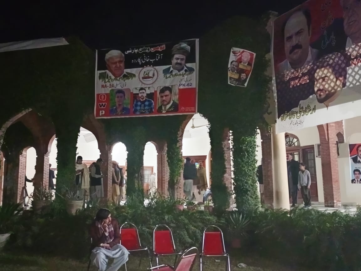 QWP_PK's tweet photo. وطن کور شیرپاؤ میں الیکشن 2024 کی چاند رات
انشااللہ جیت قومی وطن پارٹی کی ہوگی
#QWP #QWPisFuture #Vote4QWP #Elections2024 https://t.co/iz1diB1QPu