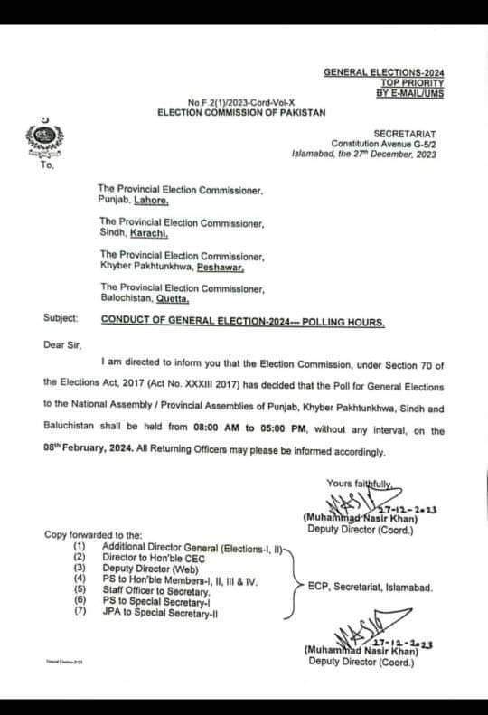 SabiraAli13's tweet image. پولنگ صبح 8 سے شام 5 بجے تک ہو گی.
#updatechallenge
#education
#Elections2024
#Election2024
#ElectionCommission