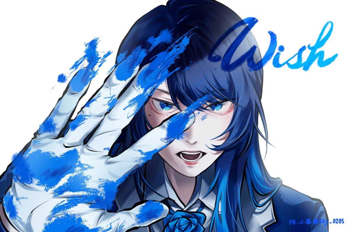 #Adoart 
2/7台灣場應援💙