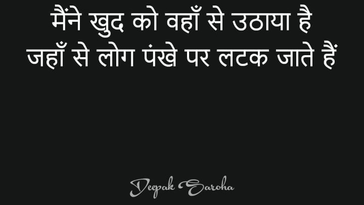 aloksiff1's tweet photo. सर फरोशी की तमन्ना अब हमारे दिल में है।
देखना है ज़ोर कितना #FakeFIR #FakeCases #Fake498A #IPC125 # FakeAllegations में है।
यदि आपने #मरने की जगह #लड़ने को चुना तो समझों आप #जीत गये।
@realsiff 
@SilverCavill 
@RkmMra 
@Naveen_MRA 
@MrAks007 
@DeepikaBhardwaj 
@rajeshvakharia4 https://t.co/ayXMeHIH8r