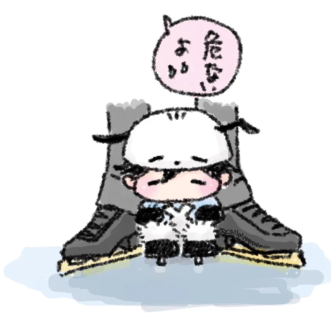 ぽちゃ公 