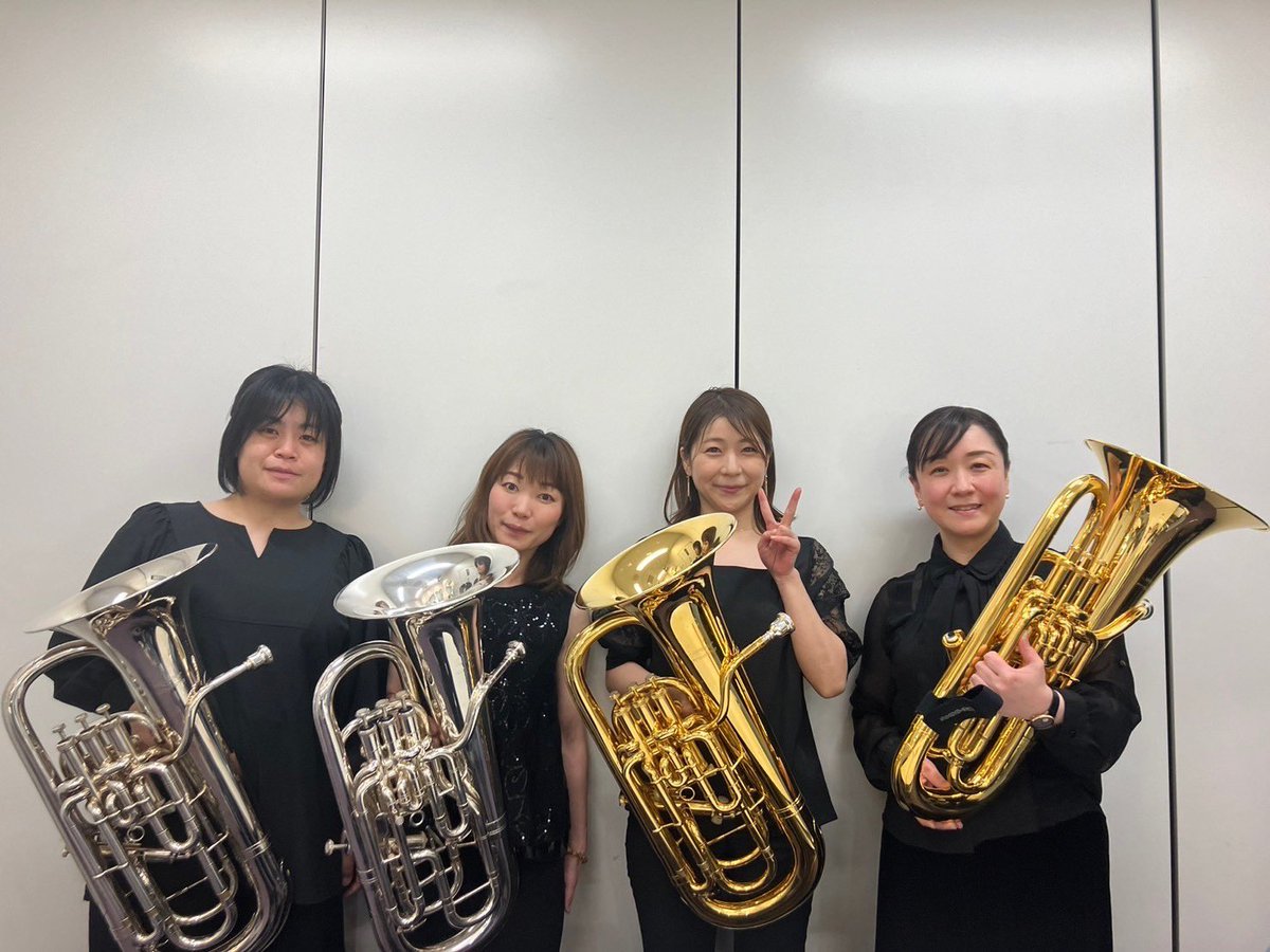 『関西発！ユーフォニアム・テューバアンサンブルジョイントコンサート』終演

ご来場いただきました皆様、誠にありがとうございました‼️
そして素晴らしい企画をしてくださったFuToMe、えばたんちの皆様にも心より感謝申し上げます‼️

ニスタ🙇‍♀️🙇‍♀️🙇‍♀️🙇‍♀️