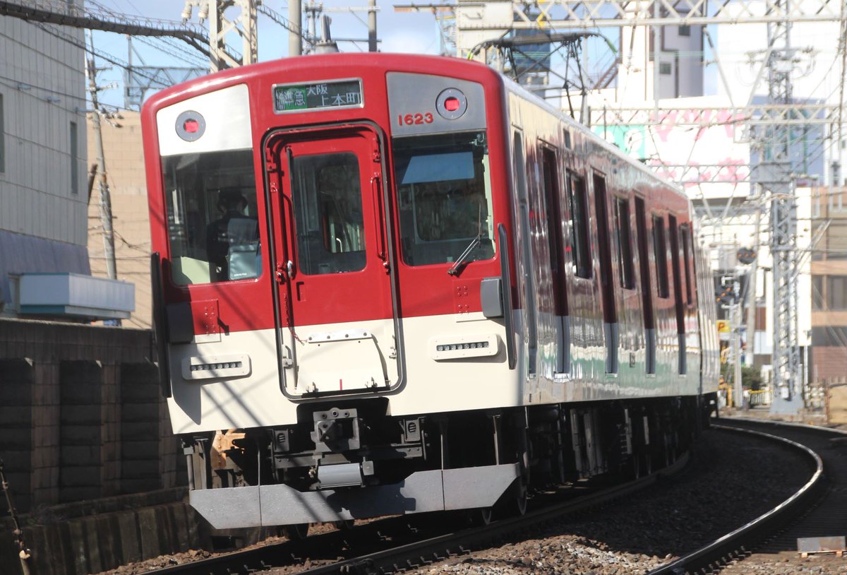 YLc5820's tweet photo. おはようございます🙂新旧混成が見られるのも近鉄一般車の見所ですが最古参2410系と1620系の更新車VG23の組み合わせを見ると一般車同士の組み合わせなのに格差を感じられ、乗るならVG23の方が良いって思ってしまいます😅🚋
#近鉄 #近鉄電車 #近鉄2410系 #近鉄1620系 #VG23 #更新車 #一般車 #格差 #古参 https://t.co/Ibv6rFmO7O