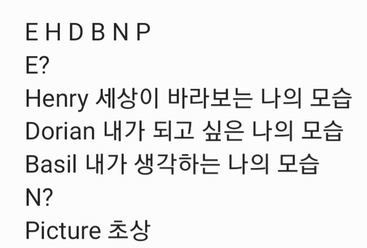 🌱키로롱🍇 tweet media