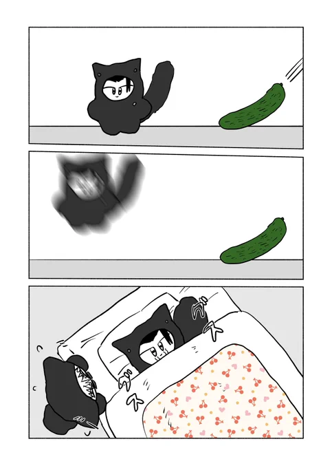 🥒にびっくりするやつ 