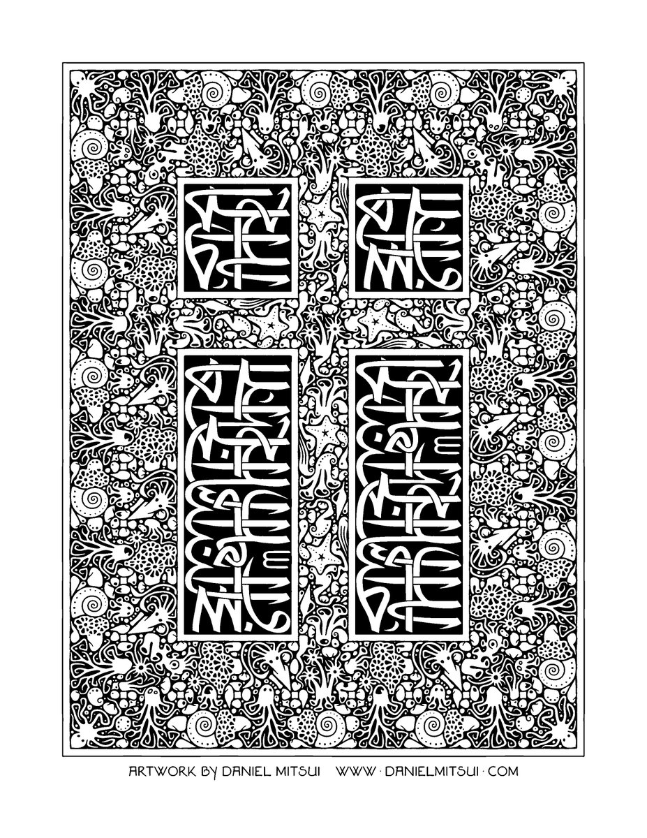 Daniel Mitsui tweet media