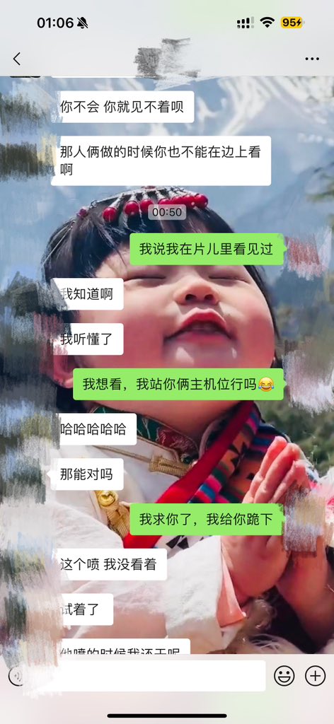 wy970310's tweet photo. #bbw #丰乳肥臀 #八字奶 #大码女孩 #反差婊 #恋胖 #恋肥 #恋足 #文爱记录 #视频娇喘 #御姐自慰 #性瘾喷水 #聊骚女王 #厚片女孩 #棉花糖女孩 #肥满 #肉感女 #肉肉女 #大屁股 #肥臀巨乳 #淫荡荡妇 #人妻娇妻 #少妇 我想站主机位 https://t.co/GemJQ2JXDS