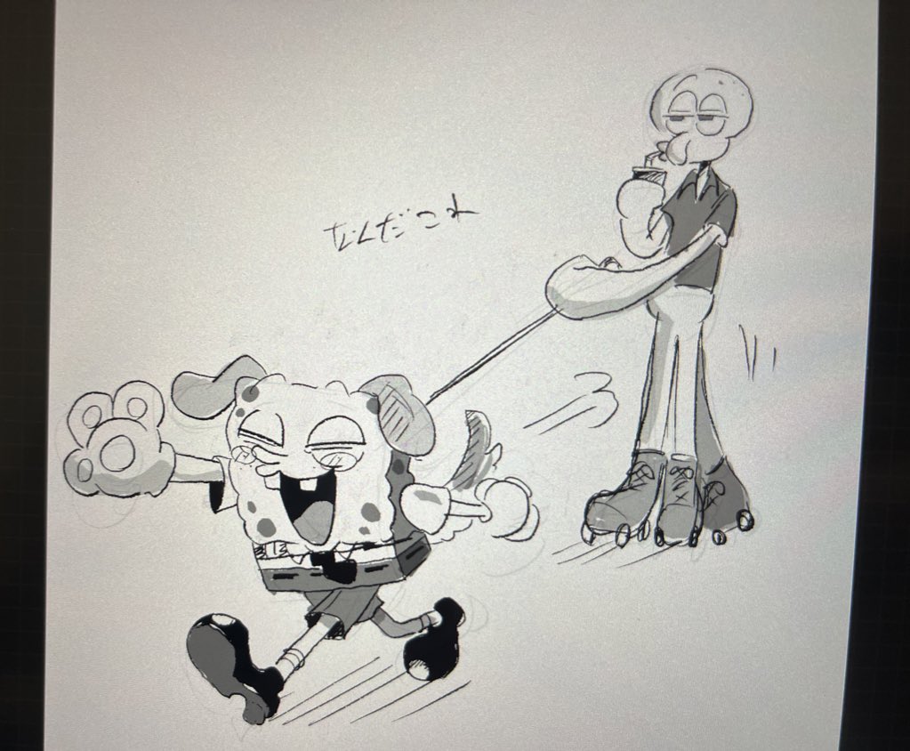 この前の🦑🧽(擬人化あり) 