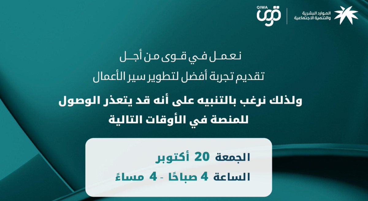 Ca9614 tweet picture