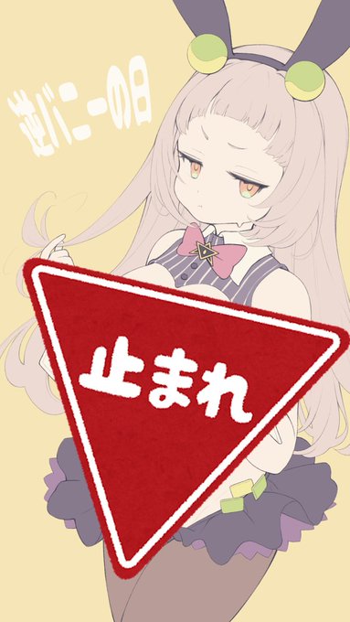 ้ใใใผใฎๆฅใทใชใณใกใใใใในใญใผใซใใใพใใใ
Misskeyใใใชใใจ็ก็โฆ๐ซ