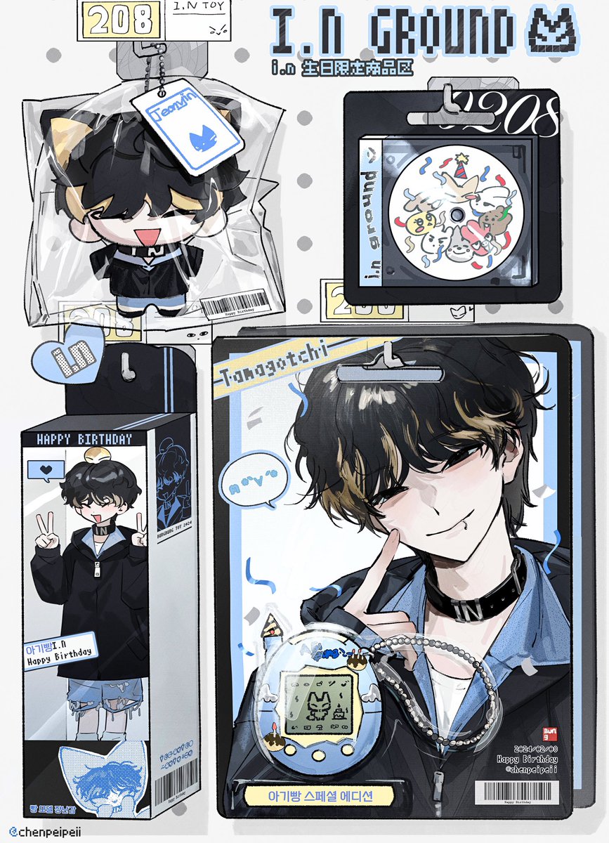 牙仙 tweet media