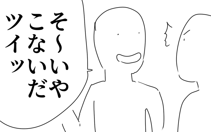 これ貼っとくか・・・ 