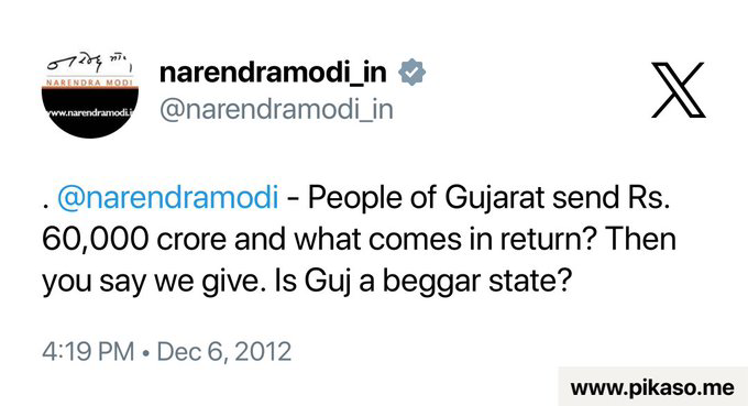 ChekrishnaCk's tweet photo. Why is Modi trying to divide the nation?
#MyTaxMyRight
#SouthTaxMovement
#ನನ್ನತೆರಿಗೆನನ್ನಹಕ್ಕು https://t.co/HRijSrPz1s