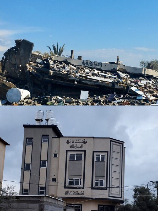 tevfik_hams's tweet photo. Tüm evin yıkılmasına rağmen
"Güç ancak Allah'ındır" yazısı dimdik kaldı, bu Allah'ın bize verdiği bir mesaj değilse de nedir? https://t.co/rcTC9ildJq