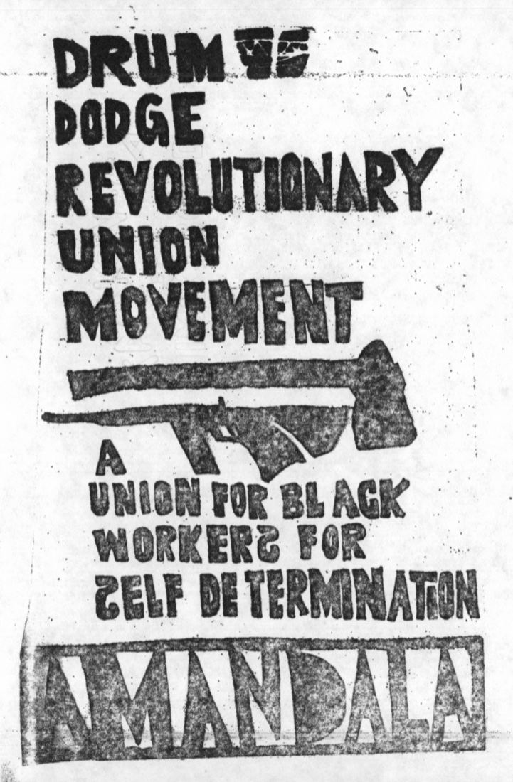 UAW's tweet image. "DRUM flyers for wildcat strike and rally, 1969. The wildcat strike, a strike undertaken by union workers without union authorization, became DRUM’s tool for addressing the grievances Black workers faced in Detroit’s factories." @ReutherLibrary
#BlackHistoryMonth #UAW