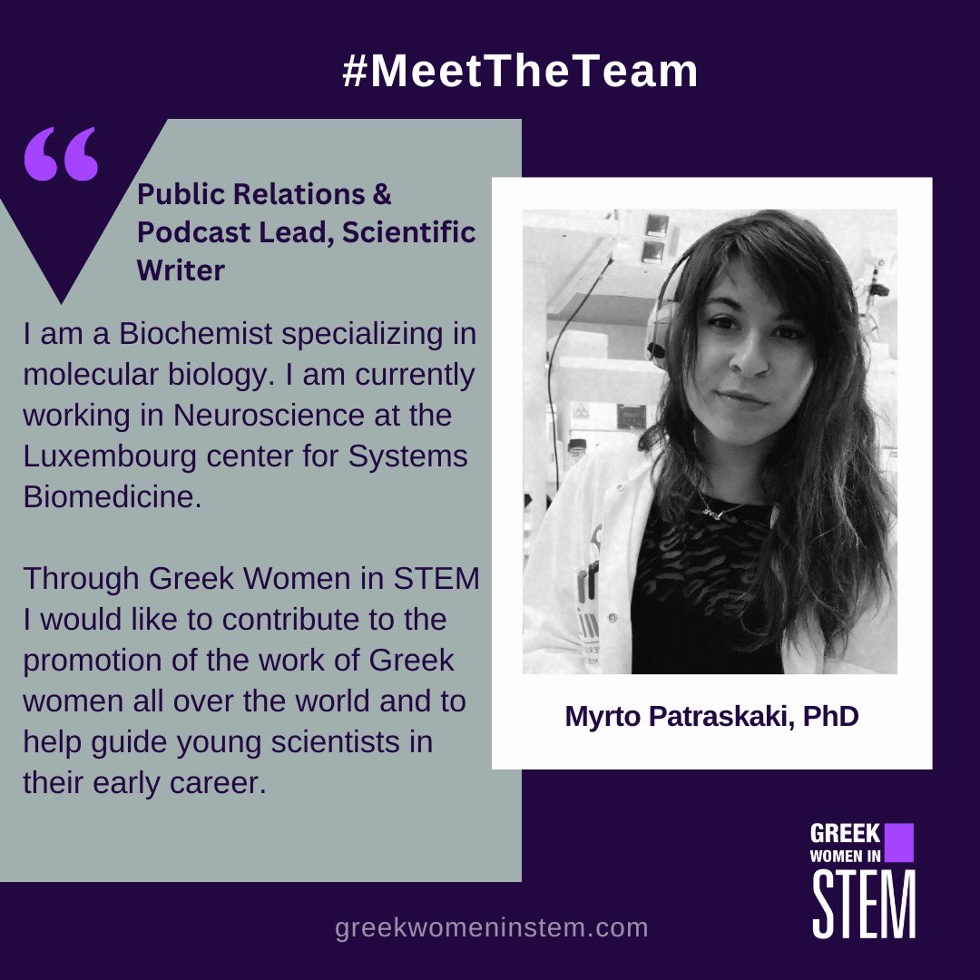 Greek Women in STEM tweet media