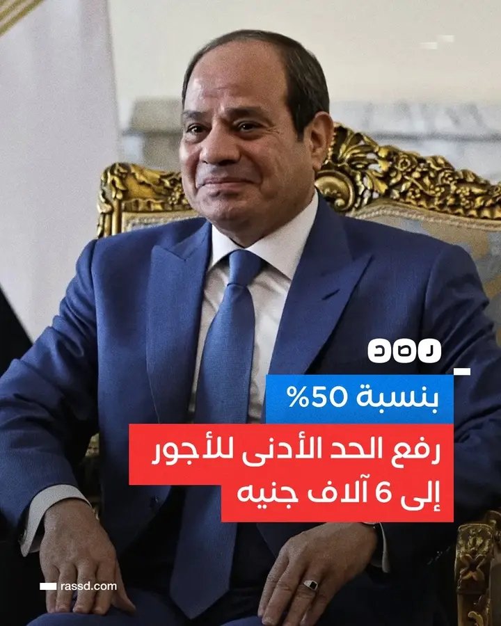 مبدهاش بقا والامور هتحدث الاسبوع الجاي خلاص  💍🔥🔥