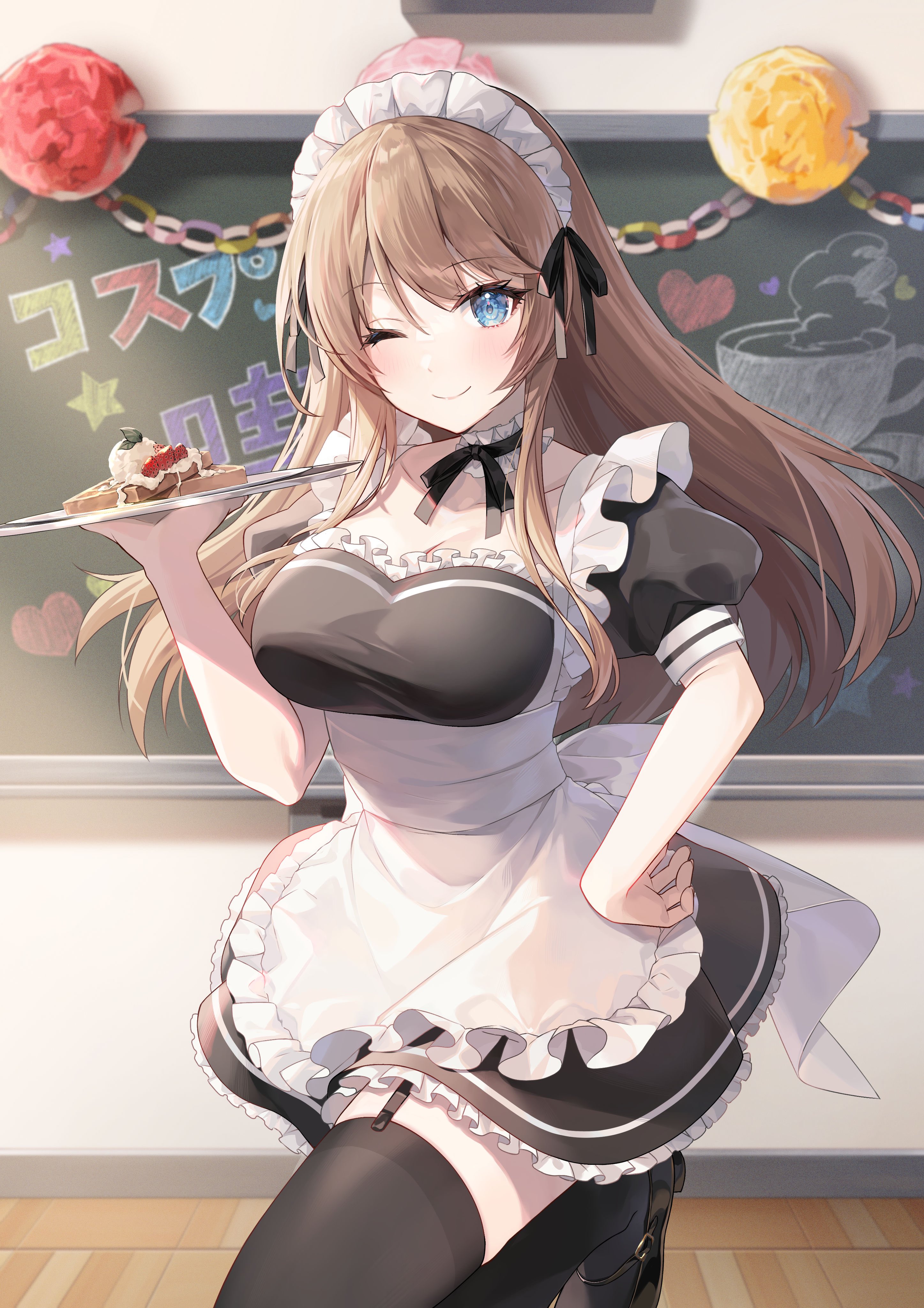 陰キャの僕に罰ゲームで告白してきたはずのギャルが、どう見ても僕にベタ惚れです … 陰キャの僕に罰ゲームで告白してきたはずのギャルが、どう見ても