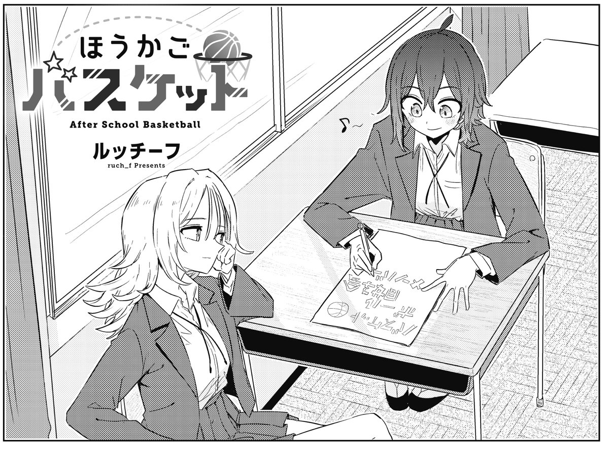 まんがタイムきらら編集部 on X: 