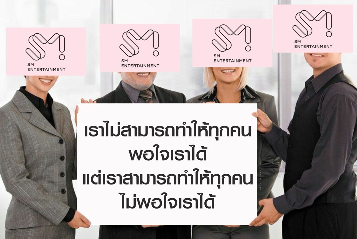 ตขล์ tweet media