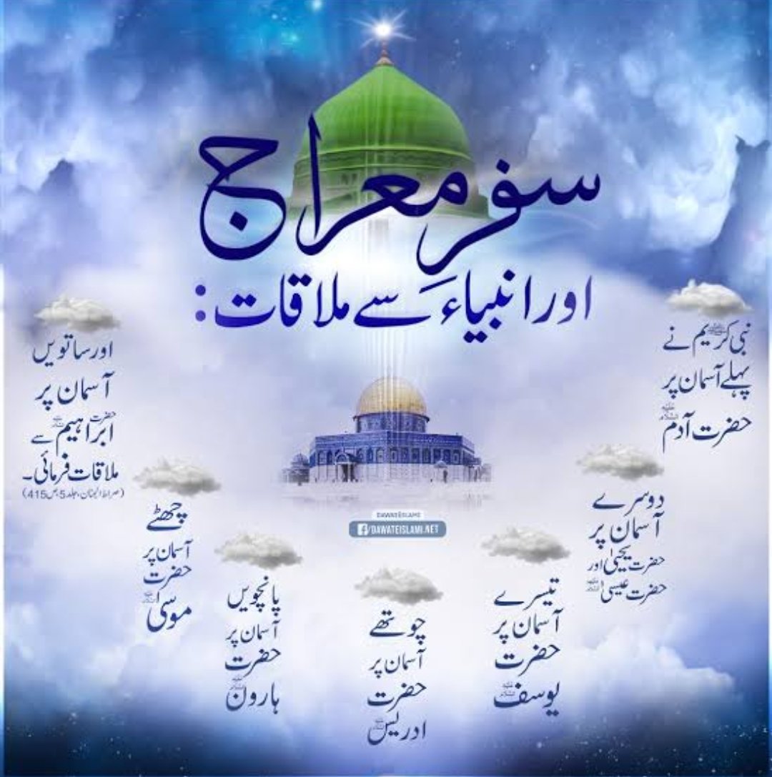 Dr Ahmad Digital tweet media