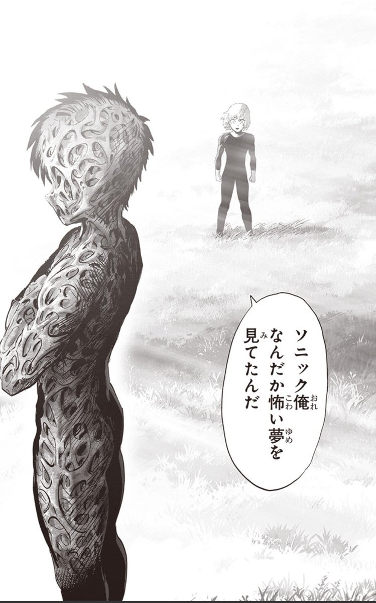 Reformed Taf tweet media