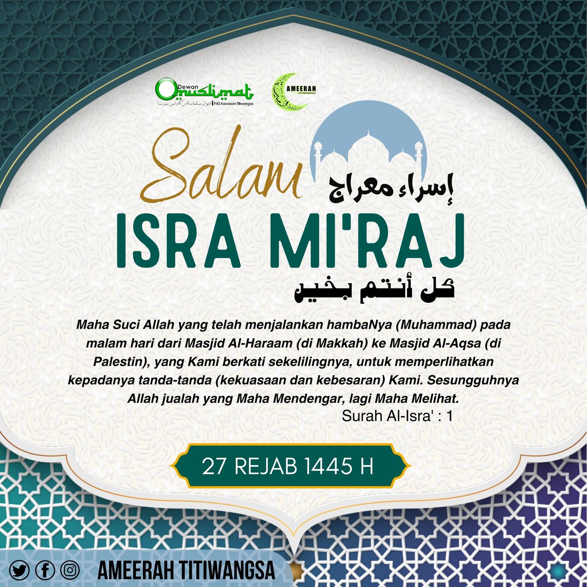 ATitiwangsa's tweet photo. Selamat memperingati Israk Mikraj.

Sebagai umat Islam, kita seharusnya mengetahui hari yang bersejarah ini. Di mana Nabi Muhammad SAW dalam perjalanan malam yang sangat luar biasa ini. https://t.co/euT36fcKlX