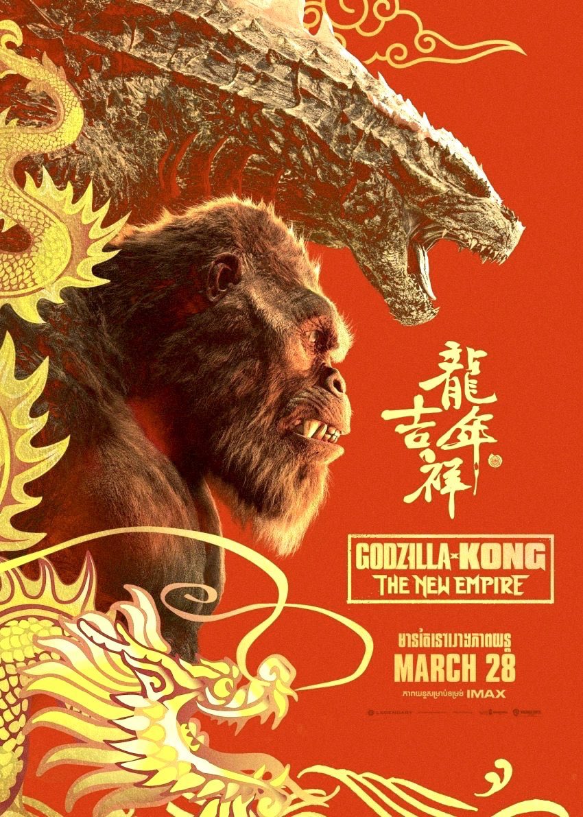 DiscussingFilm's tweet image. New poster for ‘GODZILLA X KONG: THE NEW EMPIRE’.

In theaters on March 29.