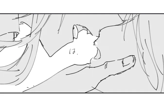 やっとここまで来れましたというね 