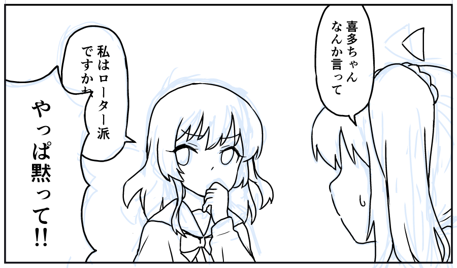 ktchang… 