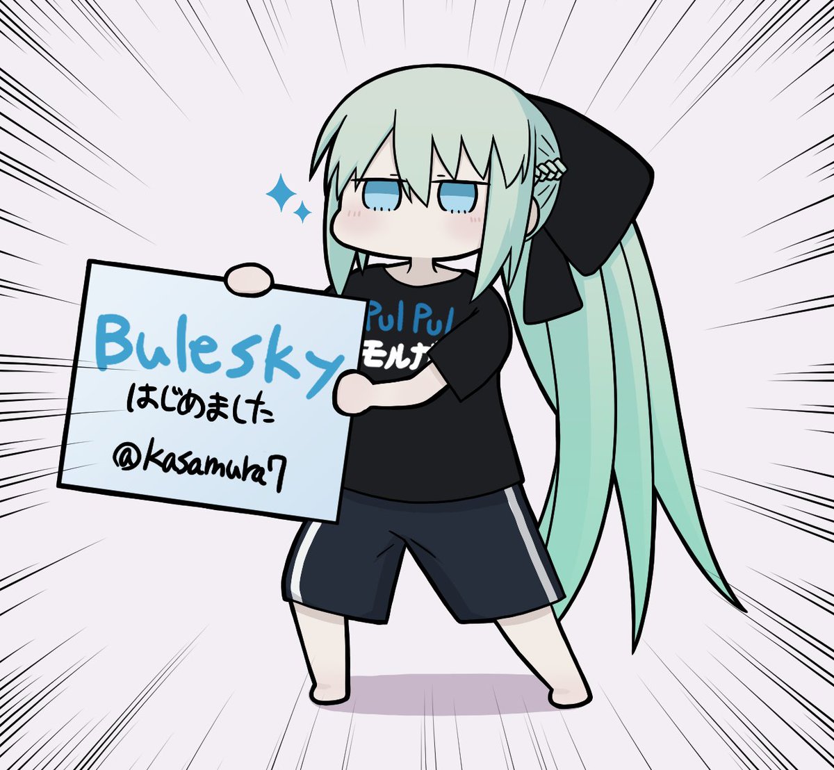 kasamura7's tweet image. 改めてましてブルースカイ登録したぜ～
