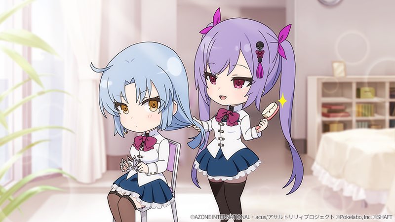 アサルトリリィ Last Bullet B2タペストリー 優珂＆美岳 💐「ブライダル・サバイバル！」イベントガチャ開催💐】 優珂・美岳