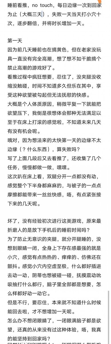 马面人 tweet media