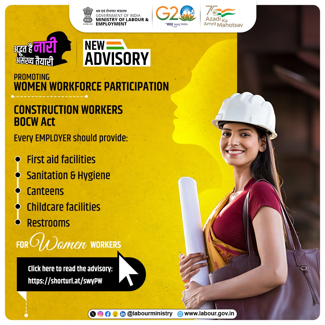 LabourMinistry's tweet photo. Breaking barriers in construction!
According to the BOCW Act, all employers should provide first aid facilities, sanitation, childcare, restrooms and other essentials for our amazing women in the construction workforce. 
Let's build equality together!

#SakshamNaariSashaktBharat https://t.co/gBATflsC7F