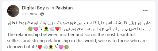 umargulzar210's tweet photo. Today Best Quote ♥️🌻
#DigitalBoy #foryou #todaybesttips #motivationquotes #motivationdaily #islamicquotes #motivationalspeaker #motivationalvideo #amazingtips #freetips #freetools
#freestyle #motherslove #islamicrepublicofpakistan
#islamicstatus #quranquotes #digitalquotes #the https://t.co/2ehf2Cw3Gt