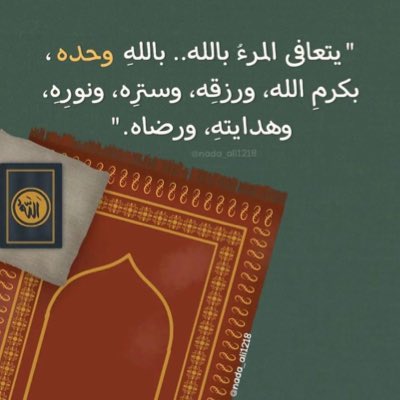 HarmElharm's tweet photo. #NewProfilePic https://t.co/Yag8XF3xyT
