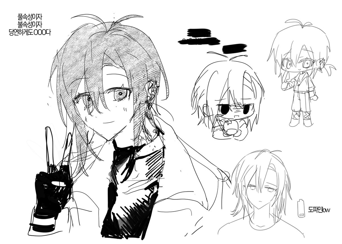 156cc's tweet image. 이건 태그달기 애매한 김재희(들)이에요 행복하길......