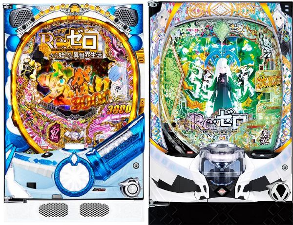 朗報】 パチンコの中古機価格ランキング、大都が強すぎると話題に